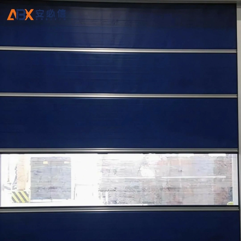 邵阳高速门